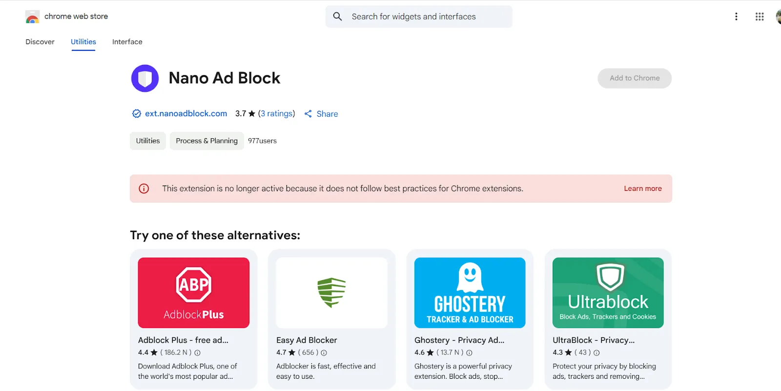 Nano Adblocker – оптимизирован для бюджетных устройств
